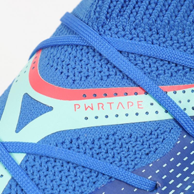 Puma Future 7 Pro Cage