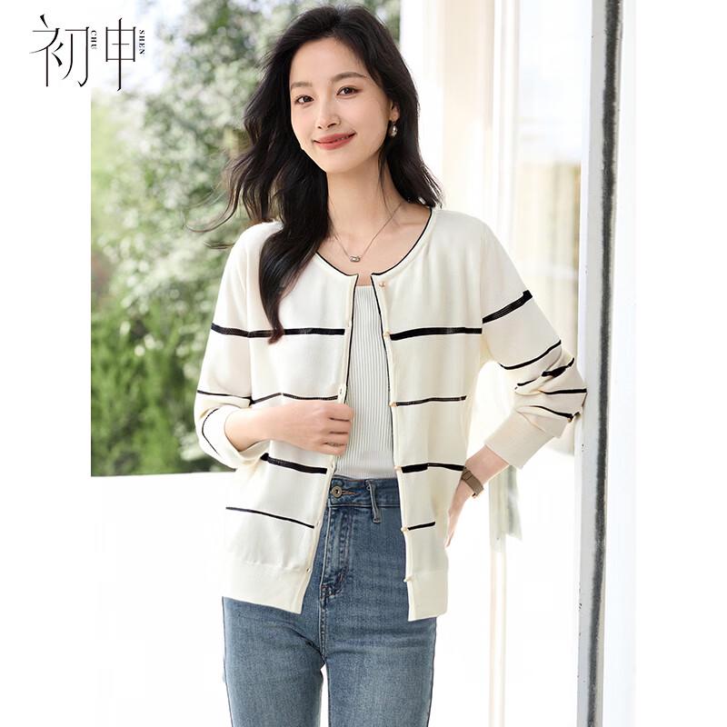 Women's Striped Loose Knit Cardigan