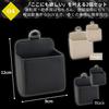 so Car accessory storage hanging convenient car car interior I'm happy! pocket, type, accessories, accessory, 2-pack (black)