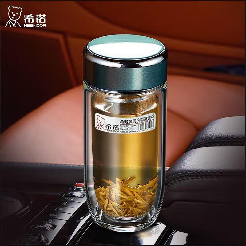 Xino Double-Layer Silver Ion Antibacterial Insulated Glass Tea Cup with Filter