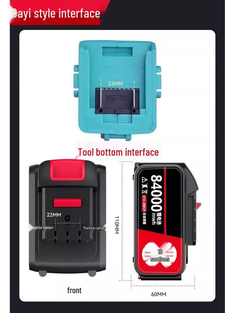 21V Rechargeable Handheld Drill with Large Capacity Lithium Battery