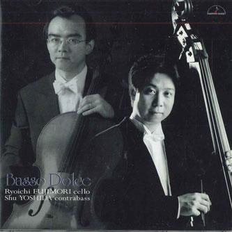 

CD FUJIMORI RYOICHI - Basso Dolce MM1160 MEISTER MUSIC Japan Classical Used