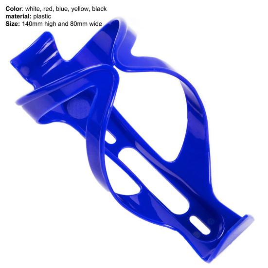 Lightweight Bike Bottle Rack Anti-scratch Plastic Superb Toughness Portable Bicycle Cycling Water Holder