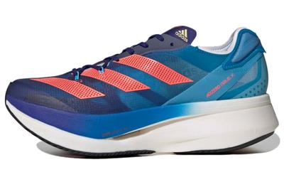 Adizero Prime X 'Legacy Indigo' GX3134