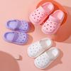 Children's Slippers Solid Color Hole Shoes Girls Boys with Soft Soles Baby Bags Perforated Shoes Home and Baby Sandals