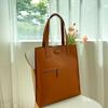 Tantin Signature Urban Shoulder Bag T21406 Tan
