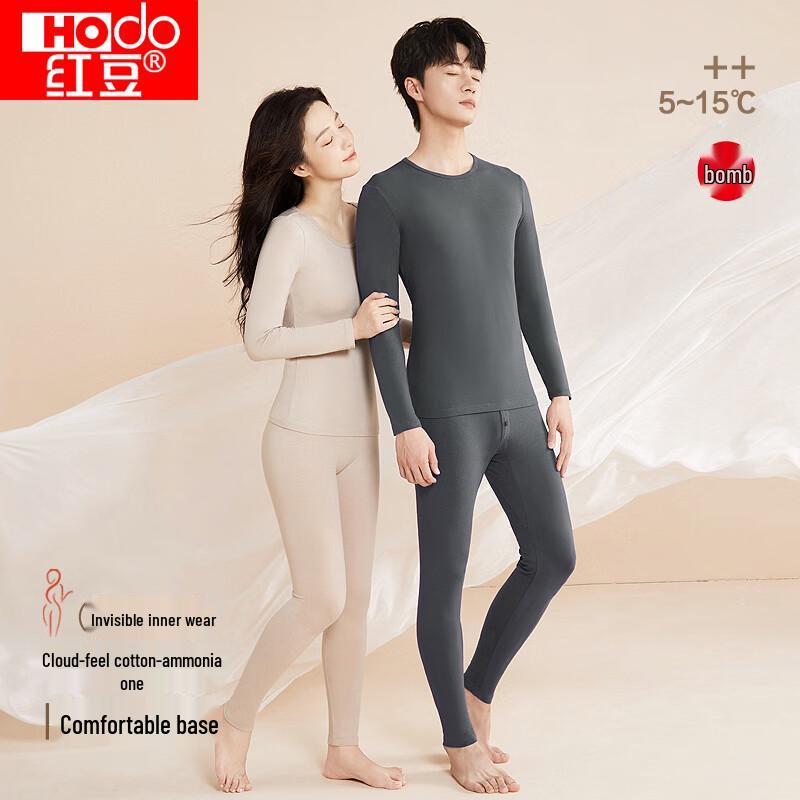 Hongdou Cotton-Spandex Thermal Underwear Set