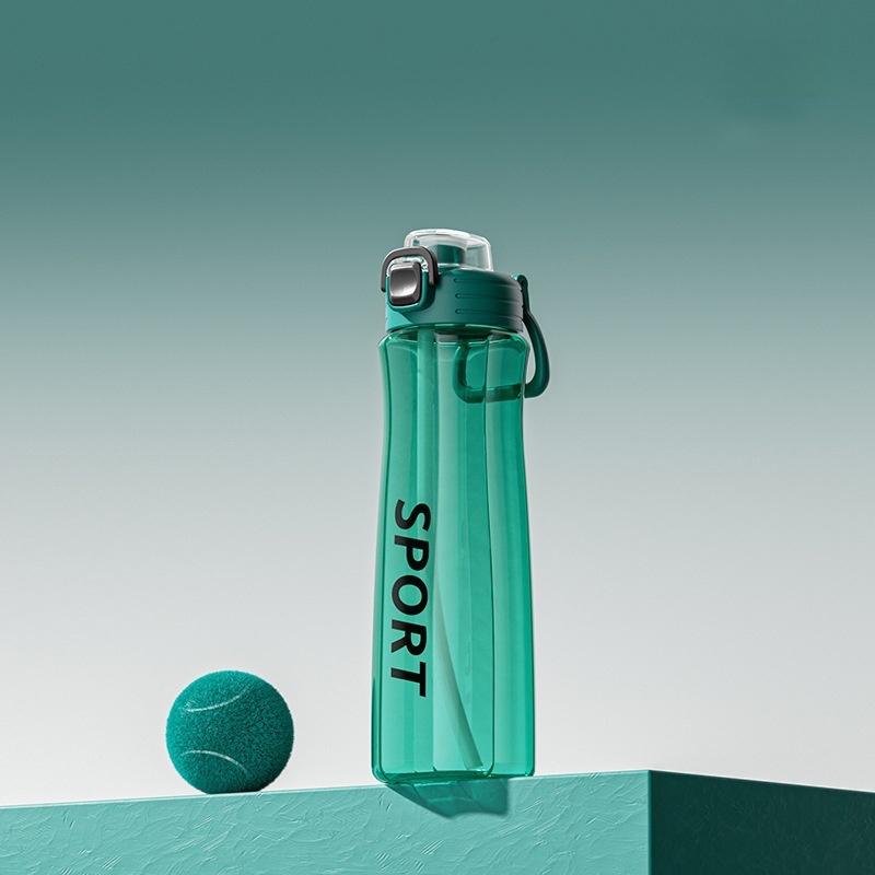 750ML Portable Large Capacity Outdoor Sports Fitness Heat-resistant Bottle Students Bottle Men's And Women's Water Cups