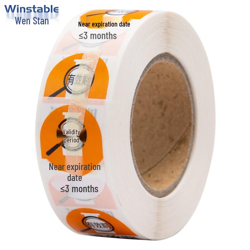 Winstan W5658 Near-Expiry Medication Labels 500 stickers/roll