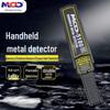 MCD MCD-5180 Handheld Metal Detector CN Plug (adapter Included)
