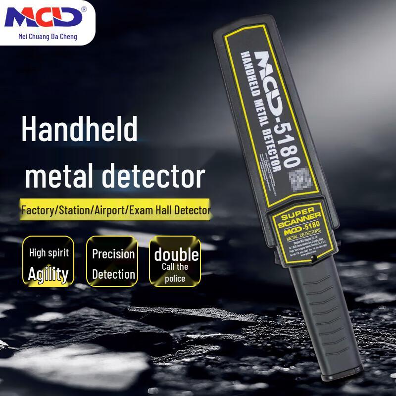 MCD MCD-5180 Handheld Metal Detector