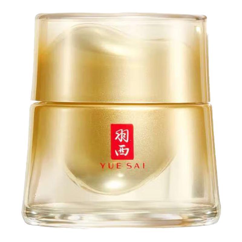 

Yuesai Gilt Anti-Aging Repair Cream 50ml