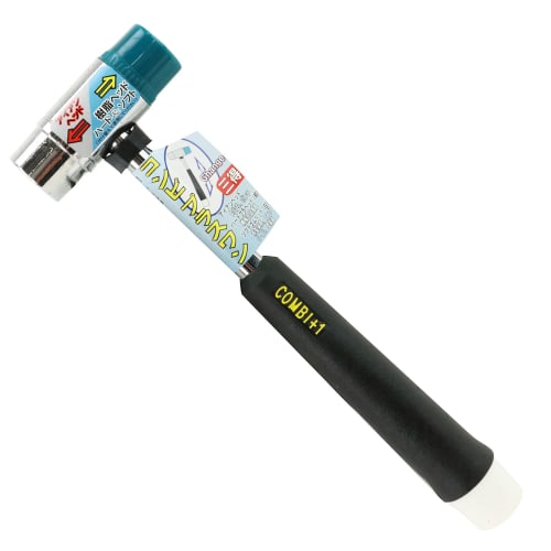 

Haseshin Hammer COMB+1 Combi Plus One HA-131 Silver