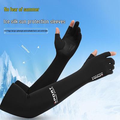 Unisex Zwei-Finger Eisseiden Sonnenschutzärmel mit Anti-Rutsch-Griff für Sommer-Radsport und Autofahren