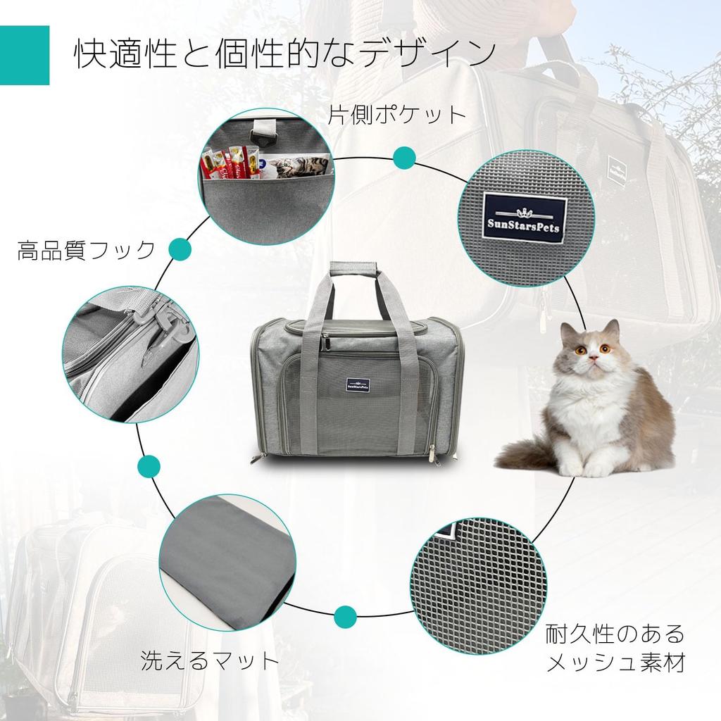 SunStarsPets Foldable Pet Carrier for Cats and Small Ideal for Hospital Disaster and Features Washable Detachable Large lbs Weight Capacity Dogs,