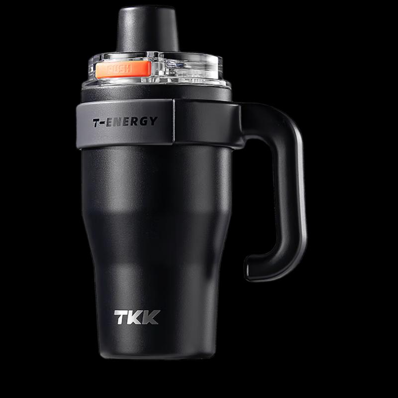 TKK T-One 800ml Ceramic Coated Insulated Tumbler