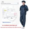 Antistatic Dust-Free Workwear Top