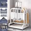 Handun 304 Stainless Steel Knife & Utensil Storage Rack
