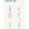 mixsoon Vitamin C Pulver