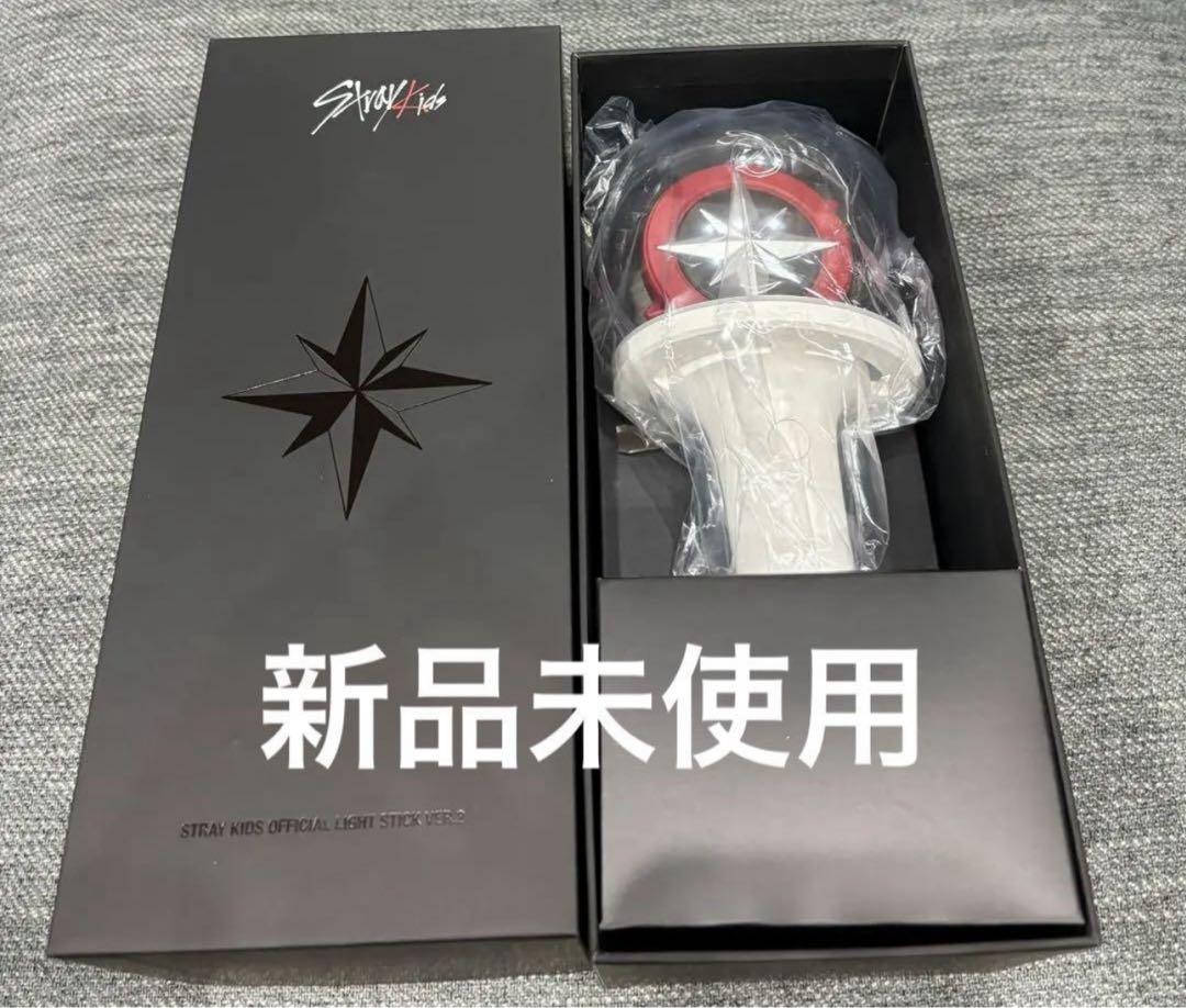 

[USED] straykids SKIZ penlight ver.2