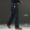 ROMON Men's Loose Straight Fit Stretch Jeans