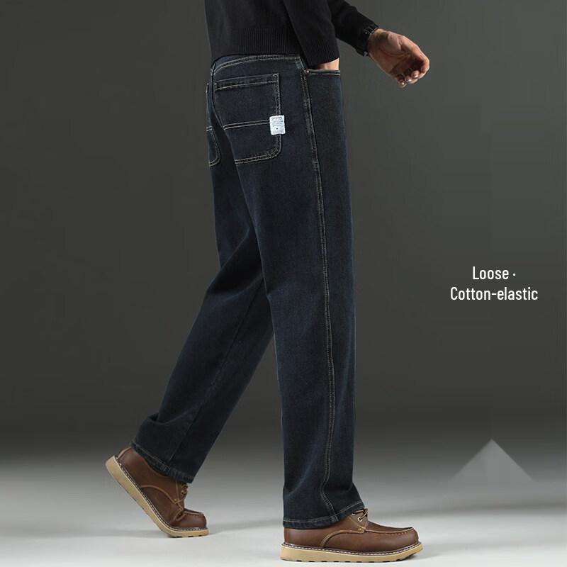 ROMON Men s Loose Straight Fit Stretch Jeans 31