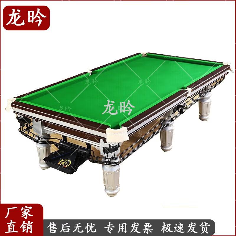 Adult Standard American Pool Table