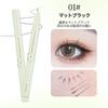 KIADZIE Liquid Eyeliner, Strong Waterproof, Smudge-proof, Ultra-fine Tip, Black, Long-lasting Color, Easy to Apply Even for Beginners (01-Matte Black)