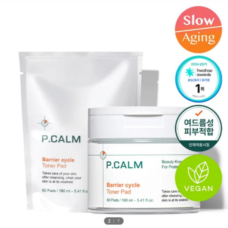 Pikam Barrier Cycle Toner Pad 60 Sheets (+60 Refill)