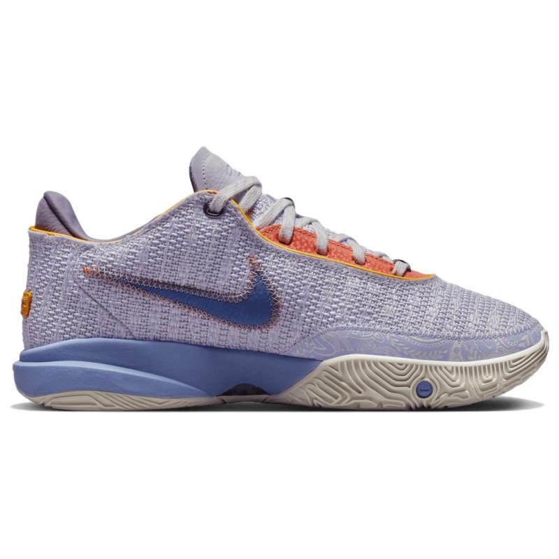 Nike LeBron 20 EP "Purple And Gold" Sneakers DJ5422-500