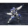 KOTOBUKIYA Hexa Gear Governor Ex Armor Type Bishop Height approximately 92mm 1 24 scale plastic model