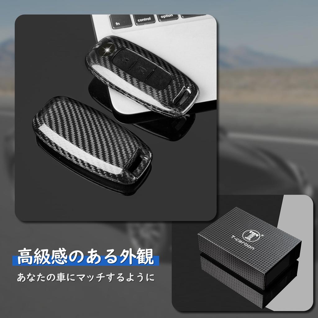 Sakura Key Case for Nissan Nissan and Nissan Made with Real Glass this key case is perfect for any Nissan T-carbon X-Trail, Serena, Ariya. Fiber,