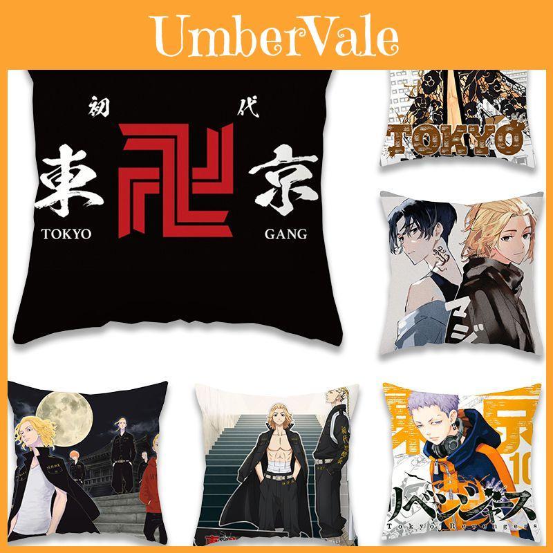 Tokyo Revengers Printed Throw Pillow Cover 18in Soft Cushion Case For Cozy Interiors