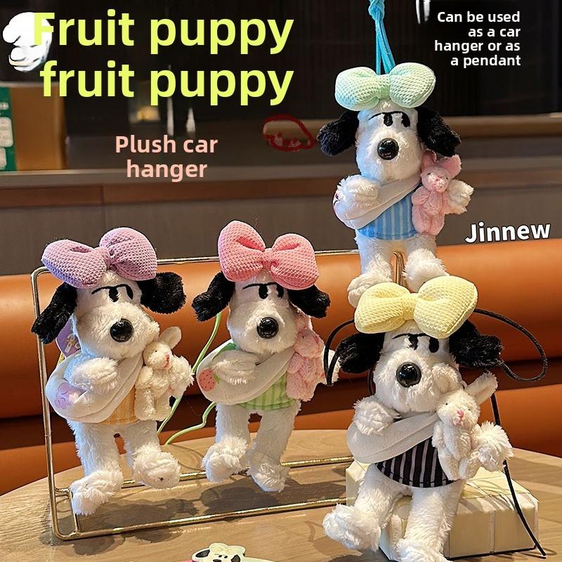 Plush Puppy Fruit Pendant Holding Cute Bunny With Fruit Fragrance Decoration
