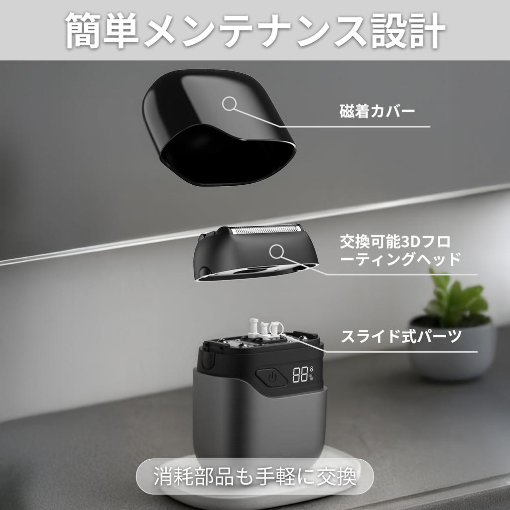 BlazeChip Electric Shaver Reciprocating IPX7 Use Electric Shaver 100 Days of Continuous LED Battery Level Indicator Charging Compact 130g For and Home
