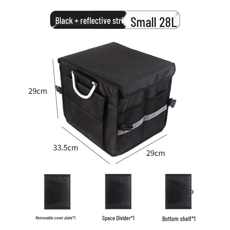 Yiluke Foldable Car Trunk Organizer