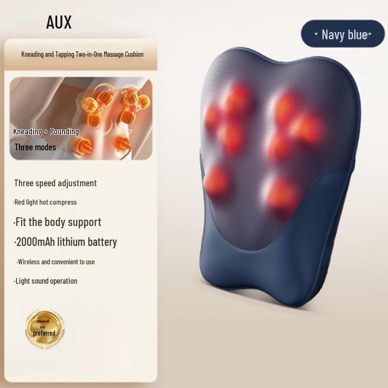 

AUX Heated Lumbar & Back Massage Cushion Back Cushion