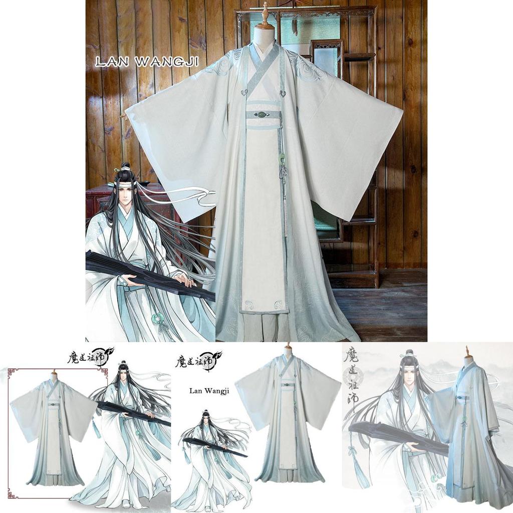 Elegant Blue Lan Wangji Costume For Mo Dao Zu Shi Cosplay Events And Gatherings