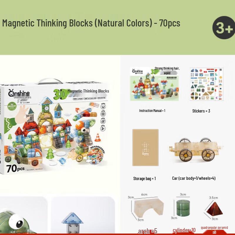 4D Geometric Magnetic Building Blocks Educational Toy