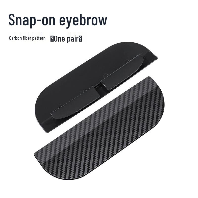 

Накладка на зеркало заднего вида автомобиля из углеродного волокна для защиты от дождя и светоотражающий козырек Buckle-Type Rain Shield Pair