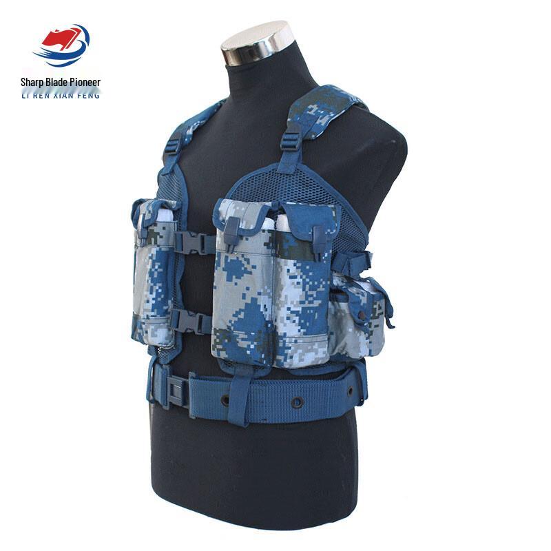 Blade Pioneer Integrated Tactical Harness