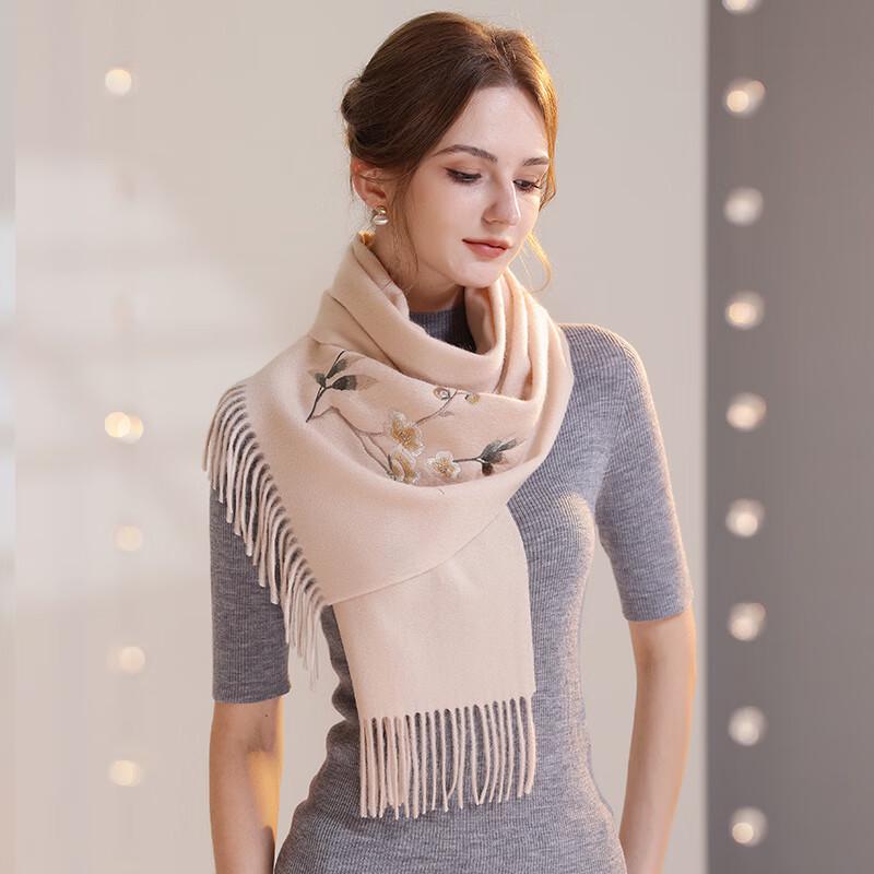 Hangshifu Women's Pure Wool Embroidered Scarf