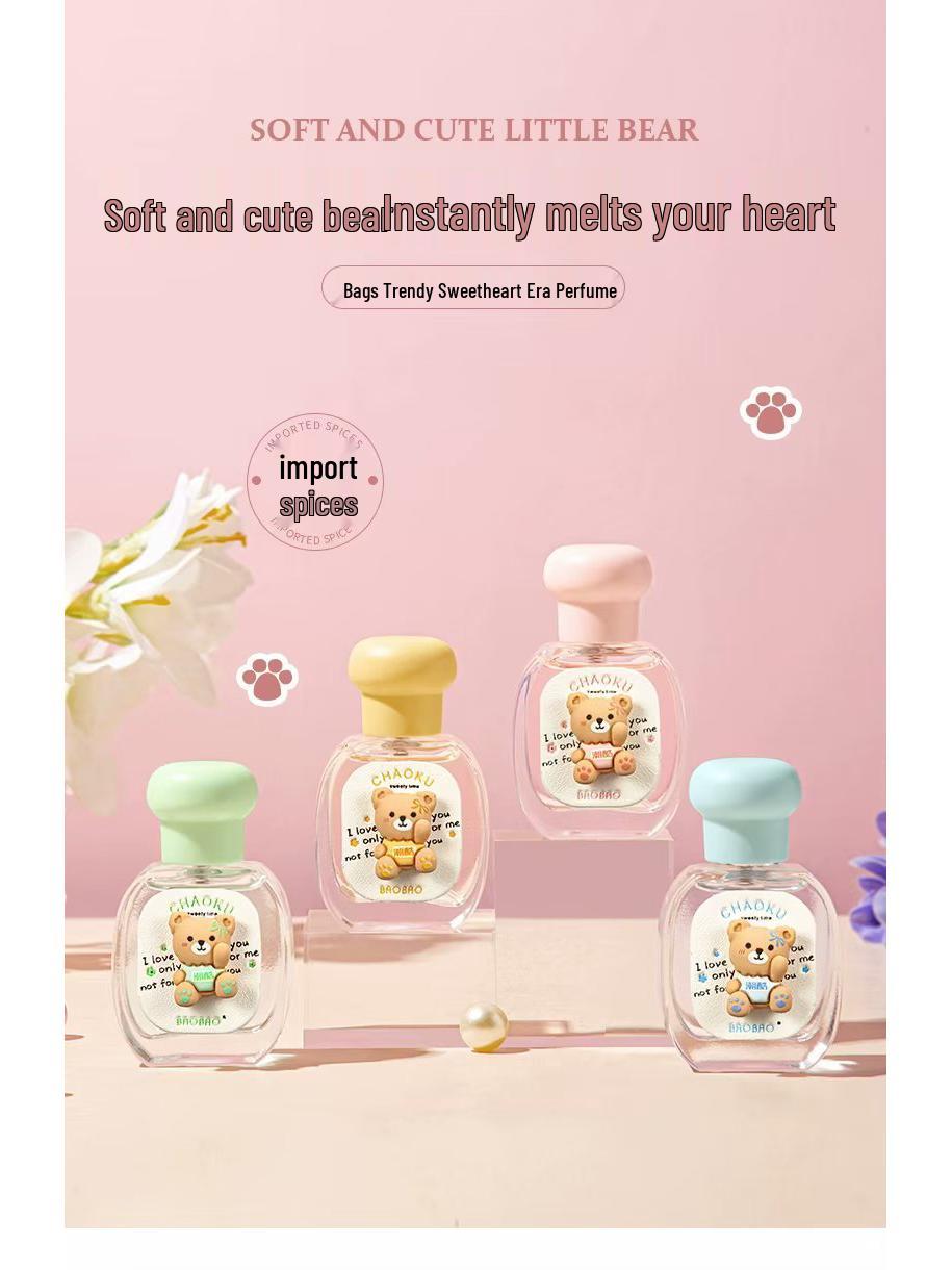 

Трендовый милый парфюм «Мишка» эпохи Sweetheart 25 мл: Цветочный Фруктовый Лавандовый Стойкий Аромат Yellow Fun Bear