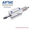 Serie de Cilindros ACQJ de AirTAC (63x125/150/175/200/250/300-20/30/50-S-B)