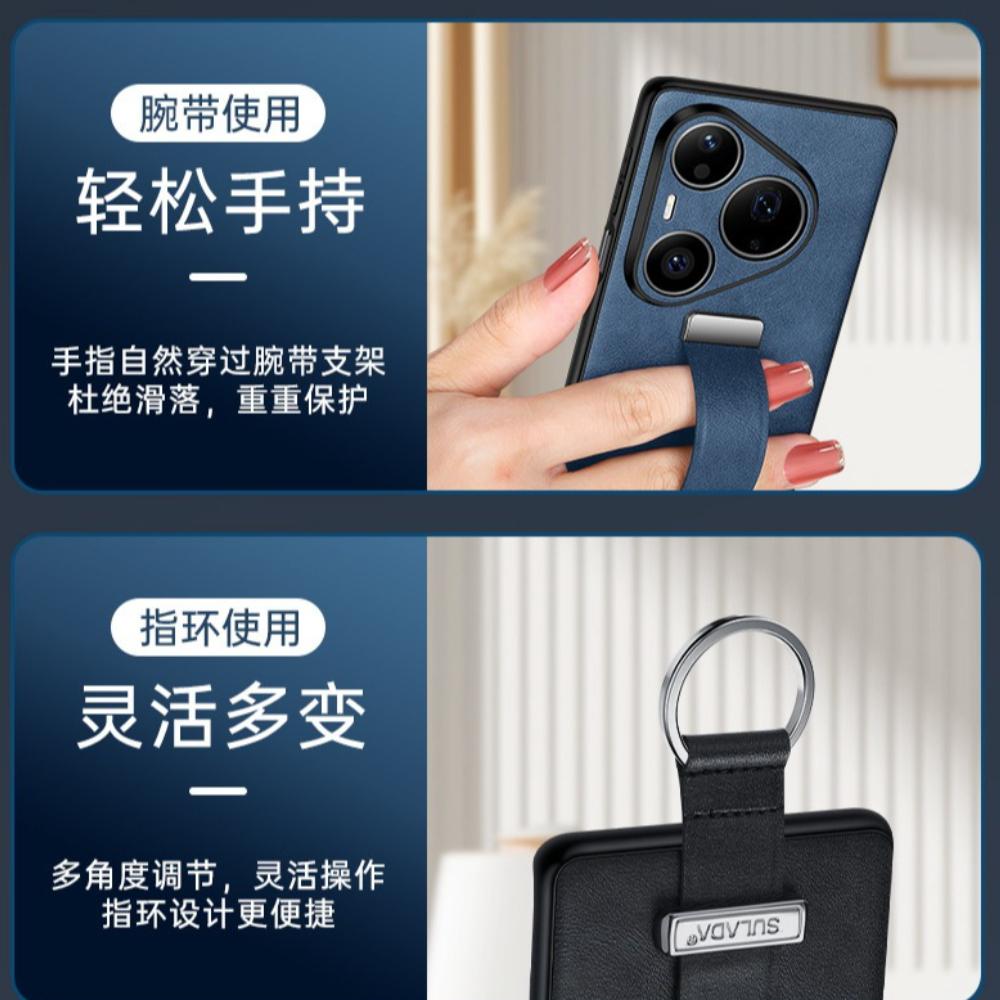 Leather Phone Case for Huawei Pura 90 Pro Max Pura80 Ultra P70 Pro Plus Metal Ring Scalable Wristband Holder Protective Shell