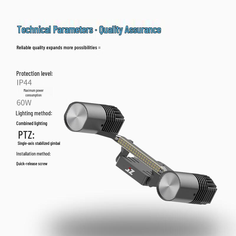 DJI Combined Searchlight for Matrice M30 Series Drones (CN version)