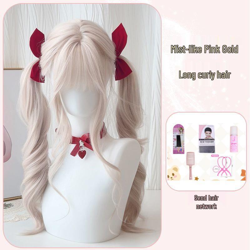 Women's Full Head Long Curly Wig - Mist Pink Lolita Cosplay, Energetic Double Ponytails, Soft & Cute for Fashionable Daily Wear
