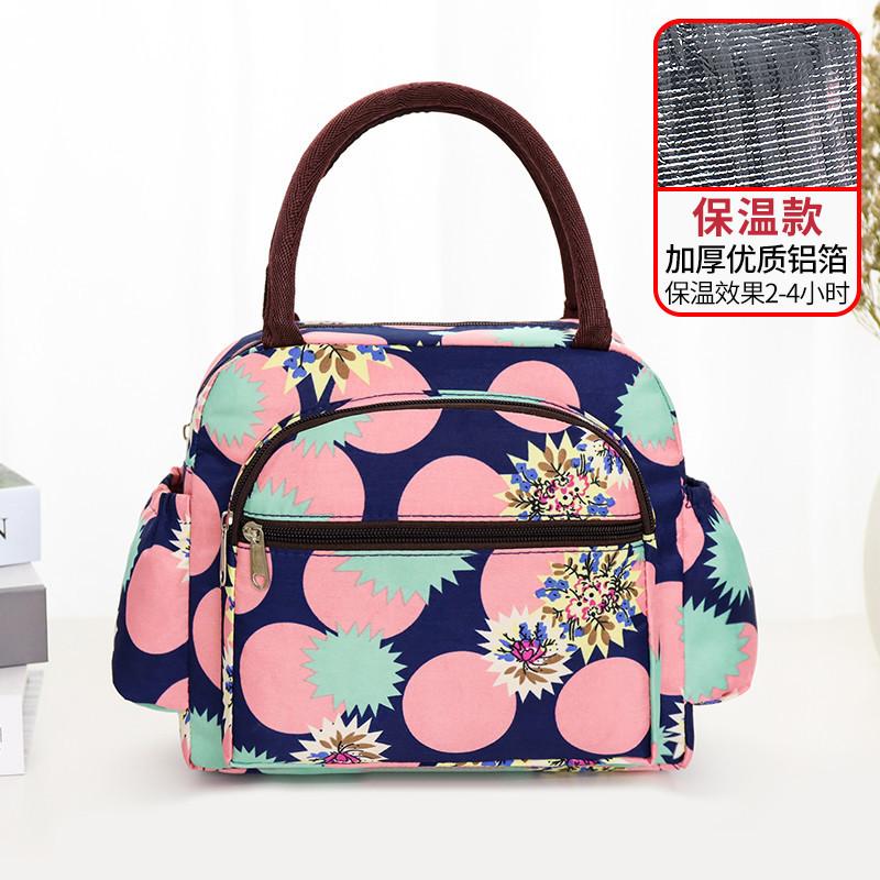 Handbag Women'S Small Cloth Bag Thickened Women'S Bento Lunch Box Bag Mom Carries Bag To Work Crossbody With Rice Bag