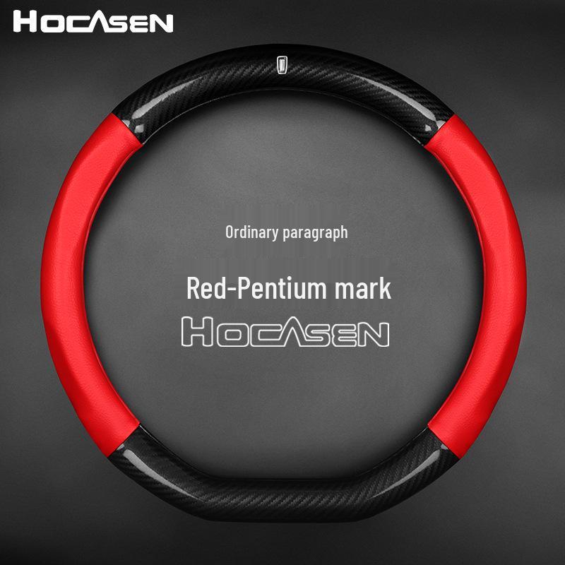 D-Shaped Steering Wheel Cover for Bestune T99 T77 B70 T33E01 - Universal, All-Season Compatibility