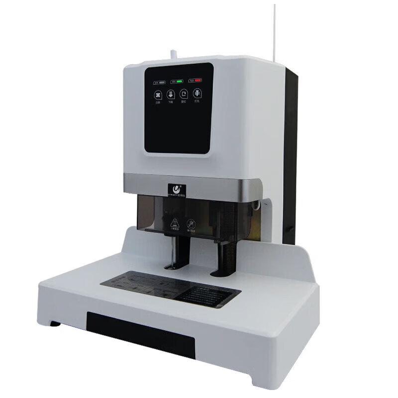 Youmash U-50H Automatic Financial Document Binding Machine